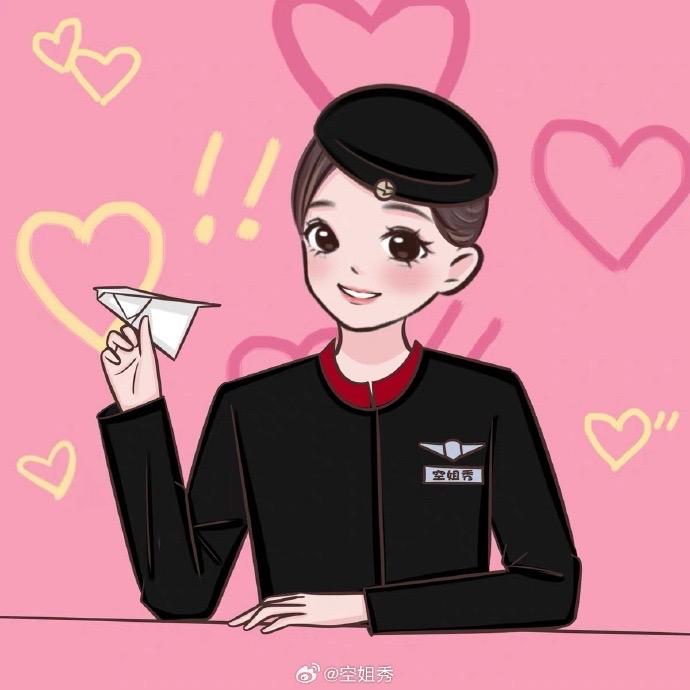 买鞋送袜子的小空妹