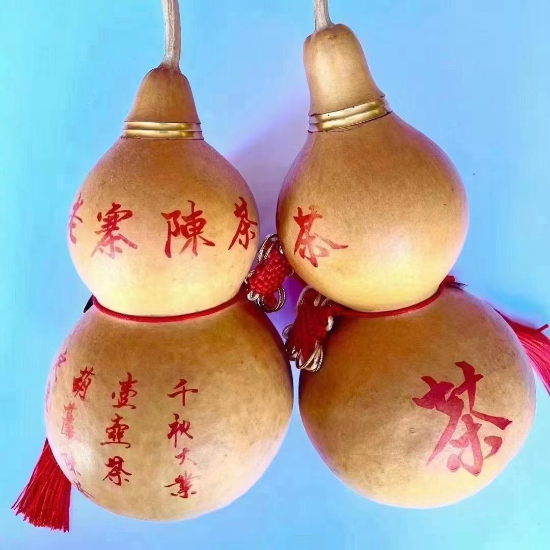 祥缘號普洱茶业