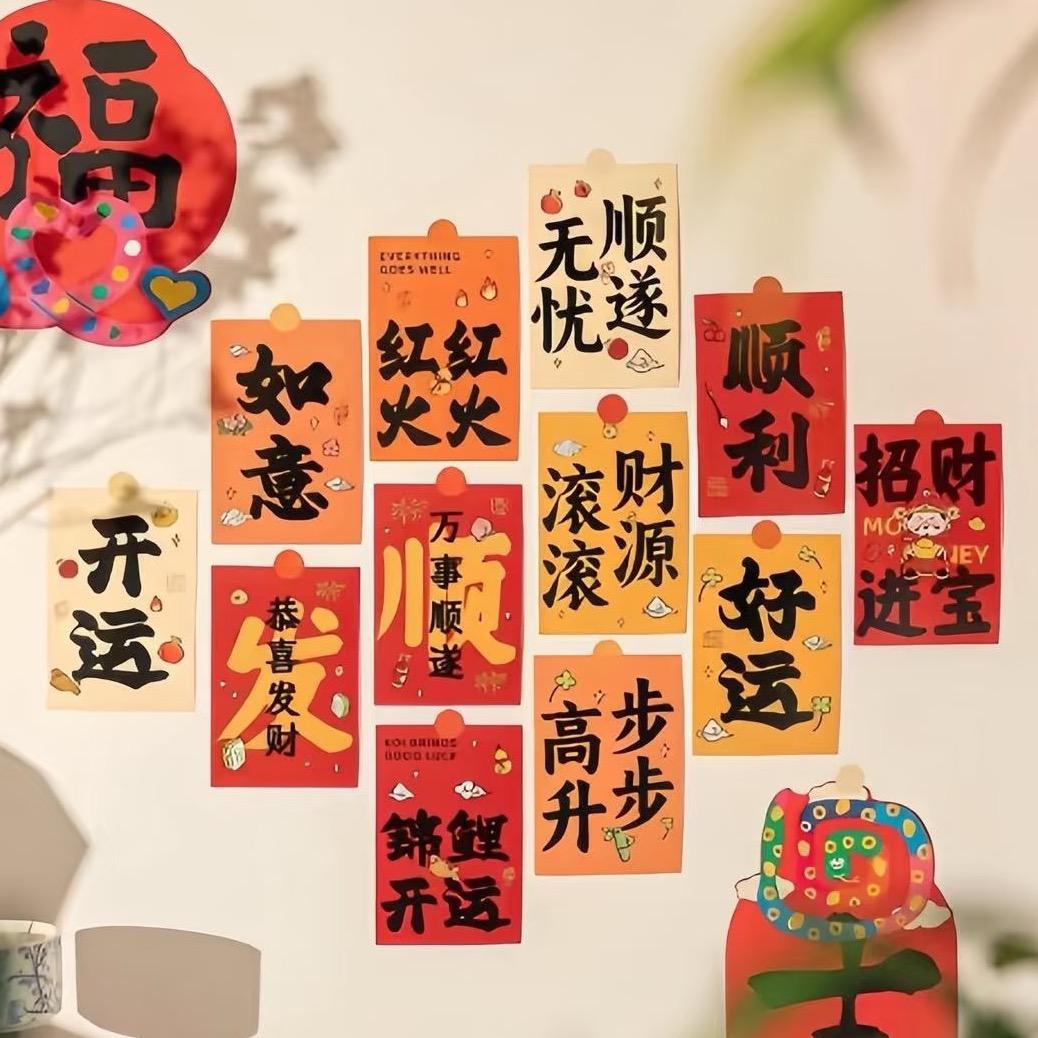 寳貝