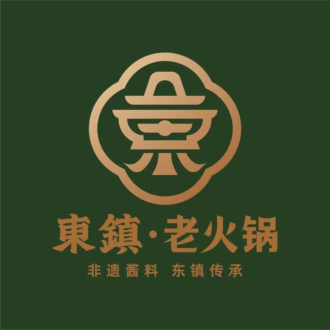 东镇老火锅（金沙滩店）