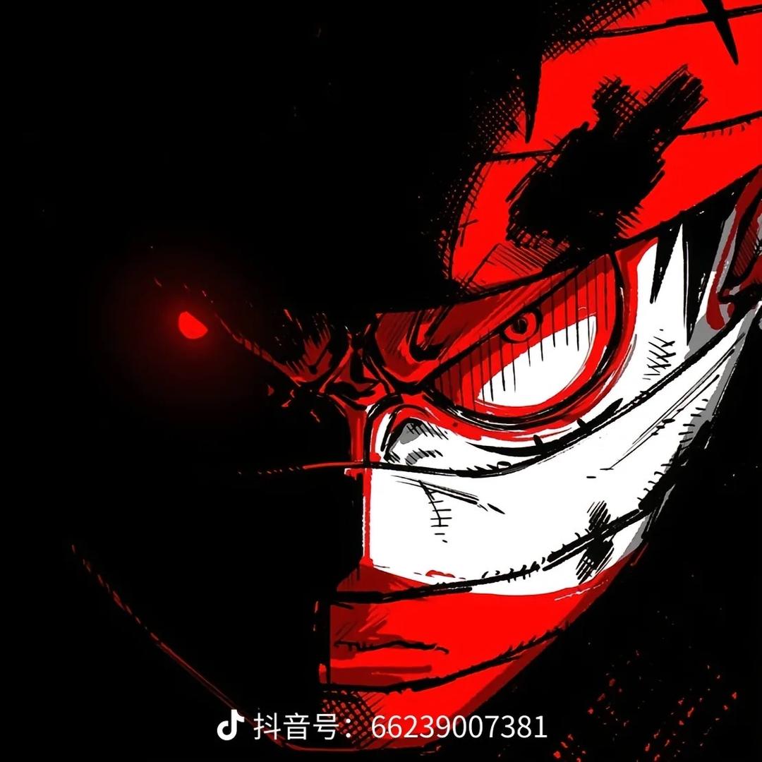 爷，高冷炫酷屌炸天