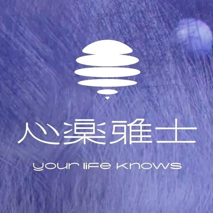 心乐雅士｜有香气的国风雅饰