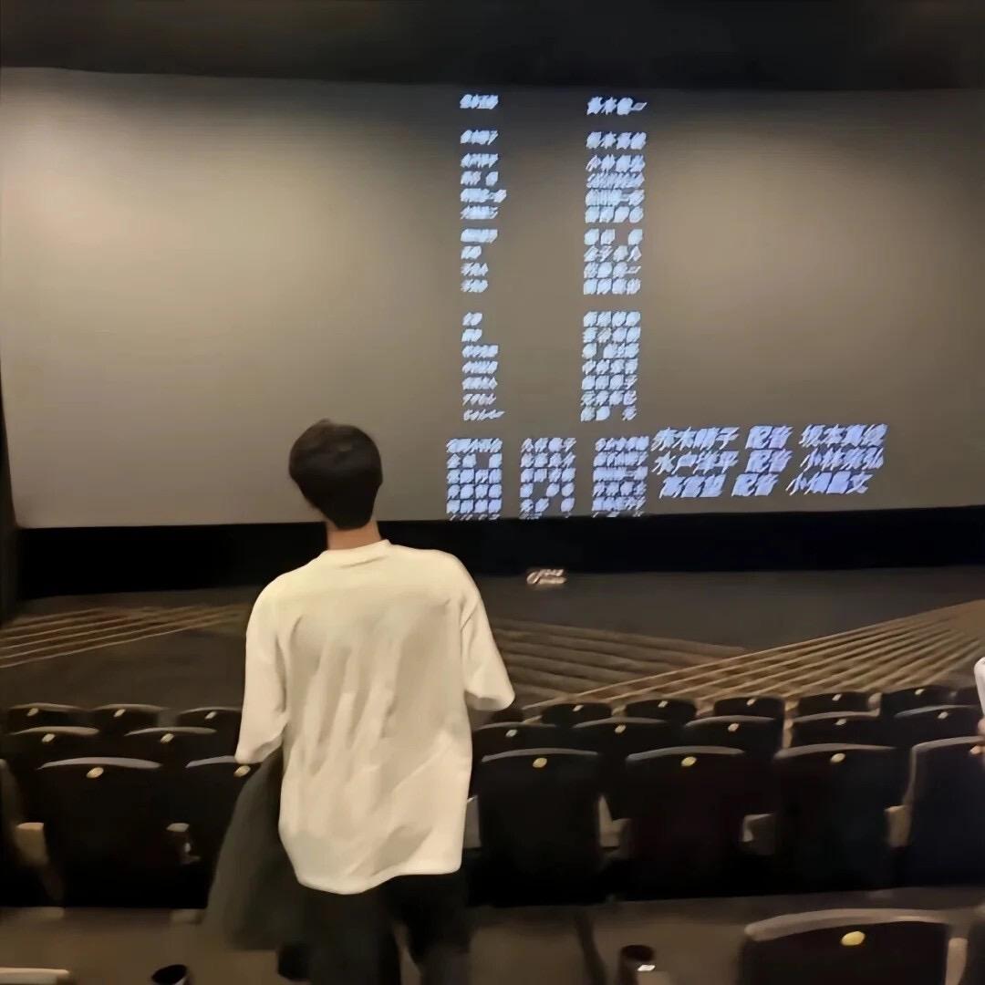 左手