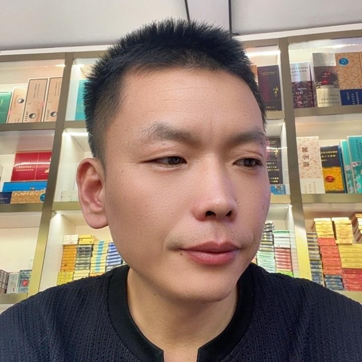 尚成农场（涌泉蜜桔）