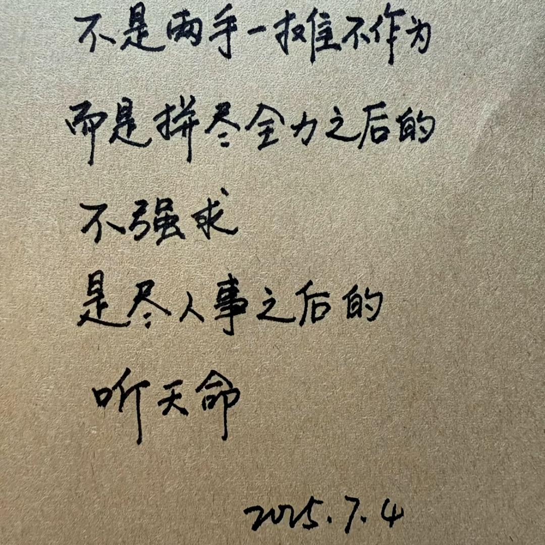 东盛优品坊