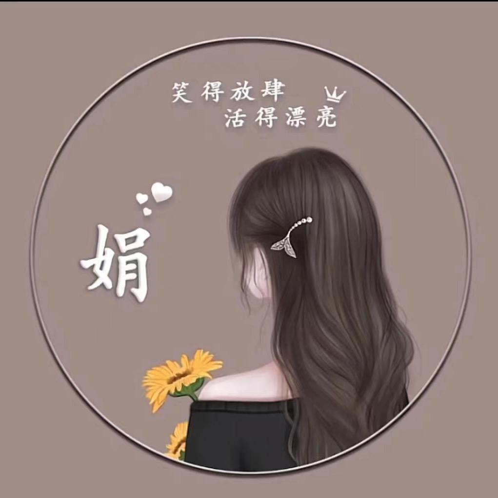 💰多多小姐姐🧍‍♀️
