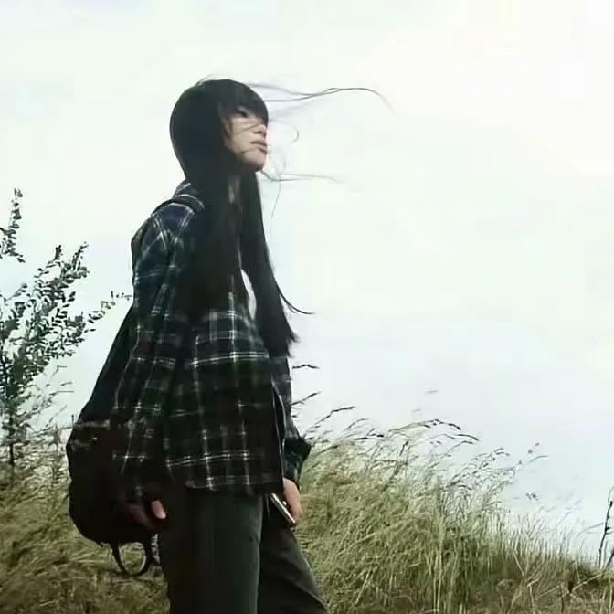 椰