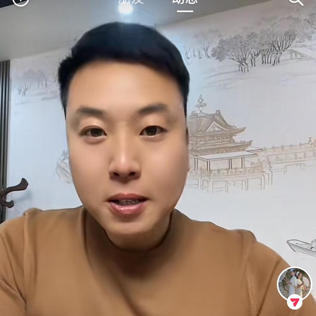 独胜寒