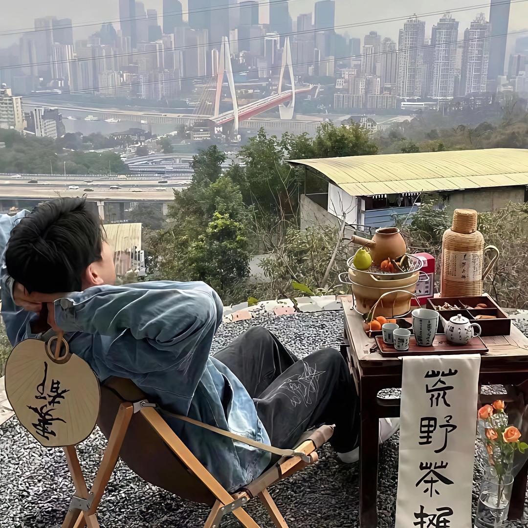 无故