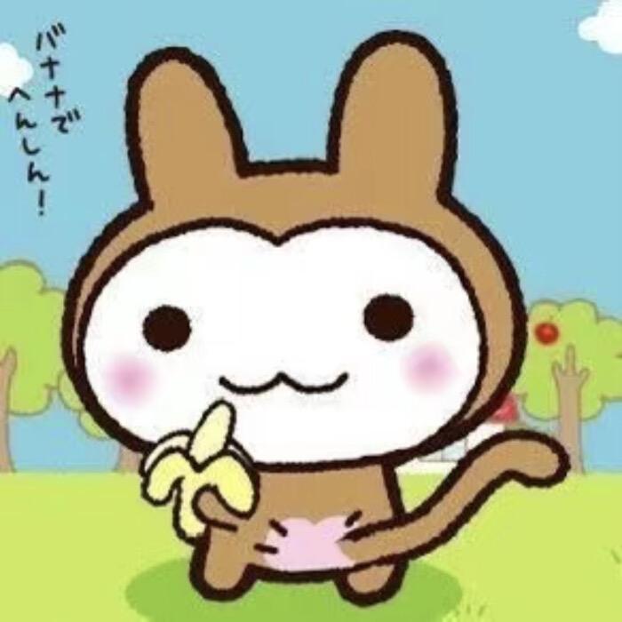 大炮