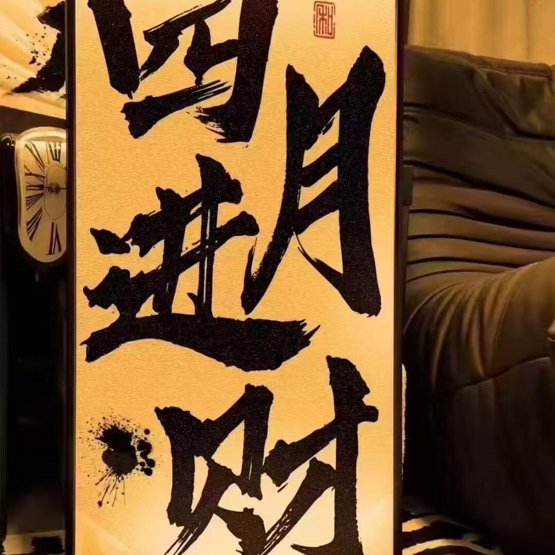 我喜欢猫
