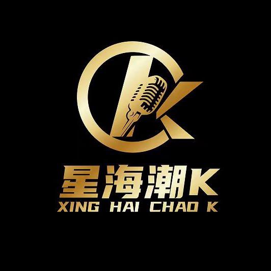 星海潮K