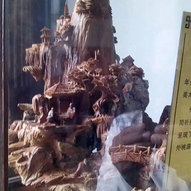 晓伟