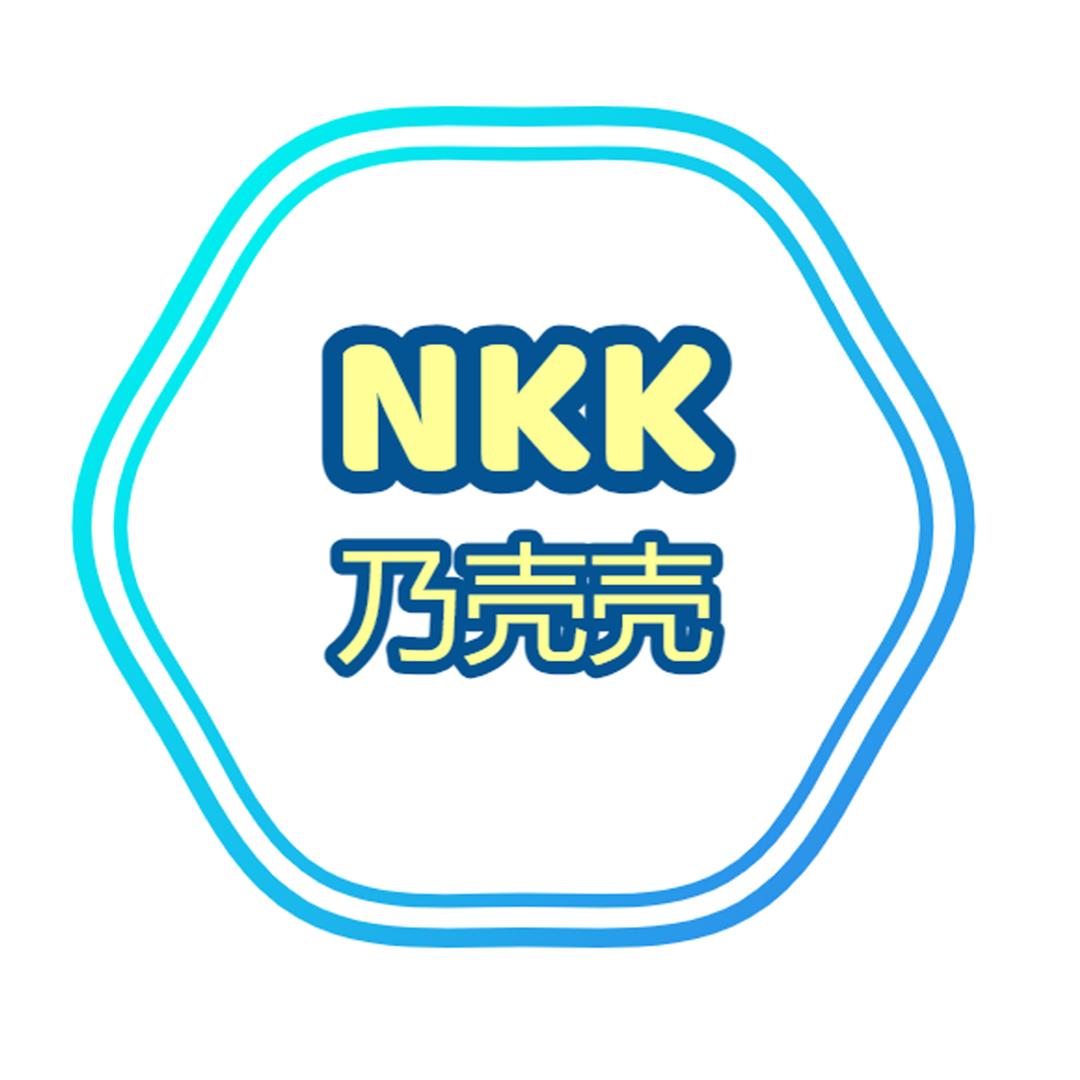 乃壳壳企业店