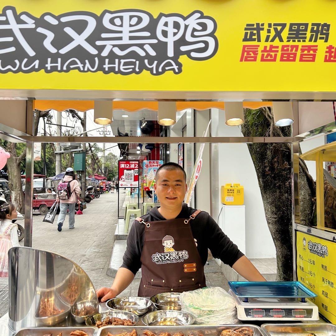 小黄记武汉黑鸭