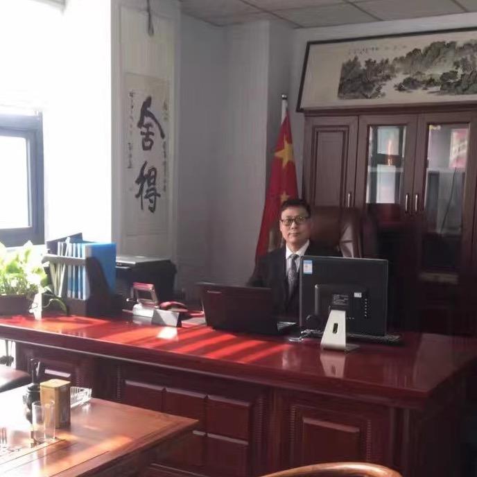 河南省聚鑫商会–会长王国建