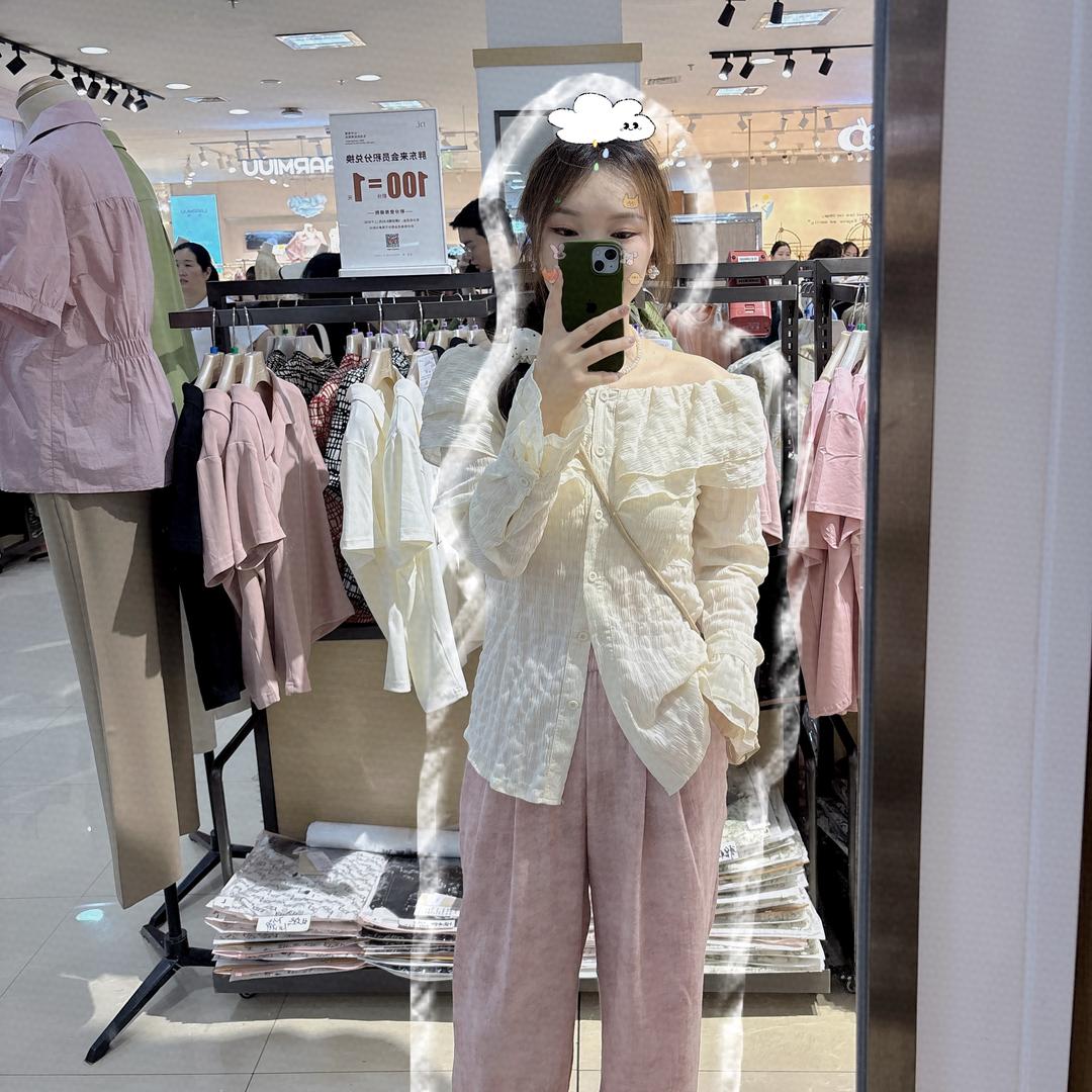 小仙女在许昌