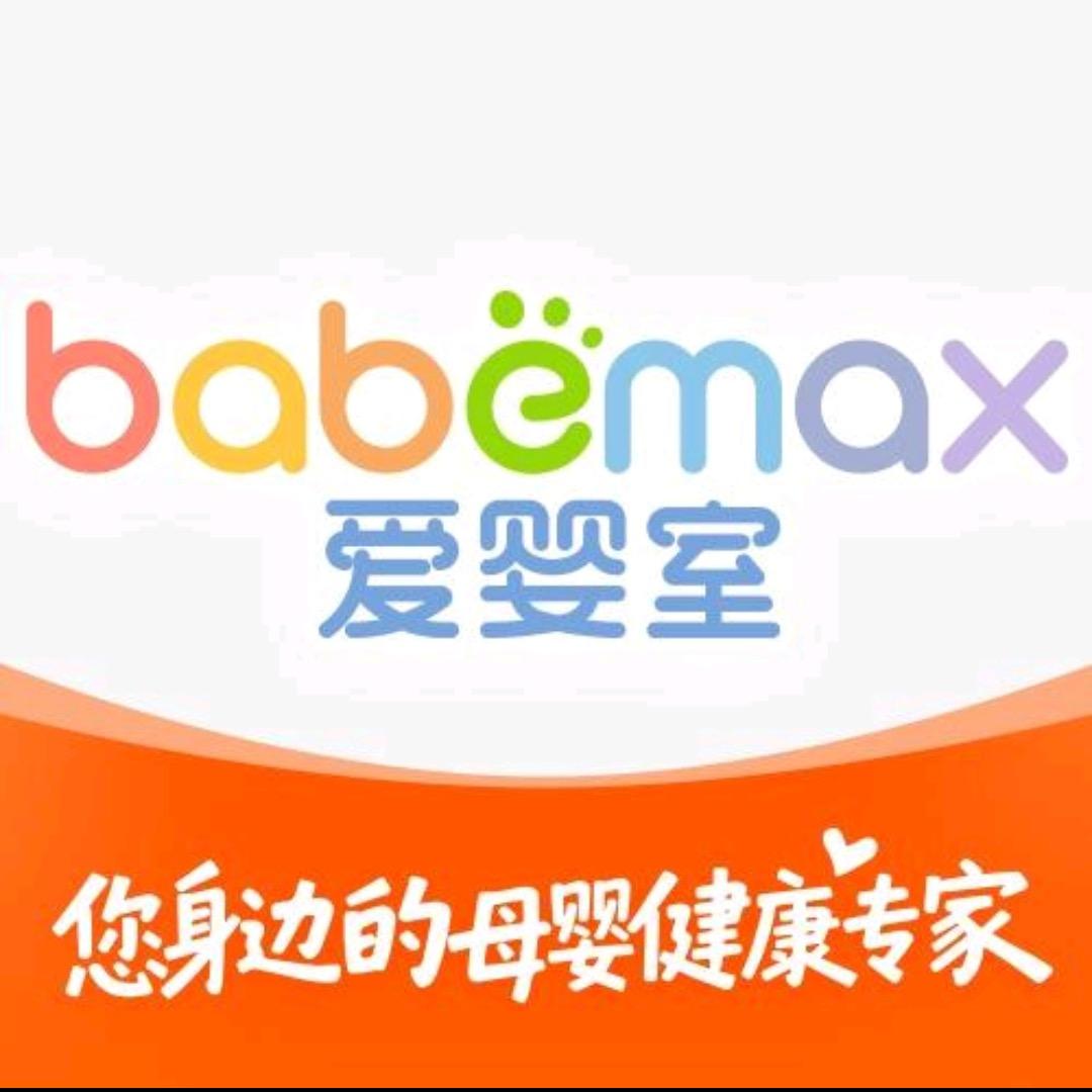 福利官爱婴室（福州世纪金源店）