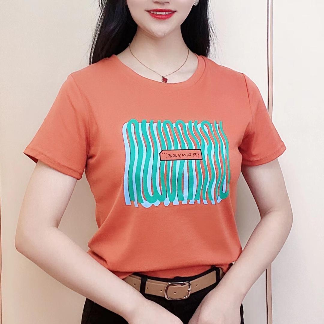 馨月时尚女装