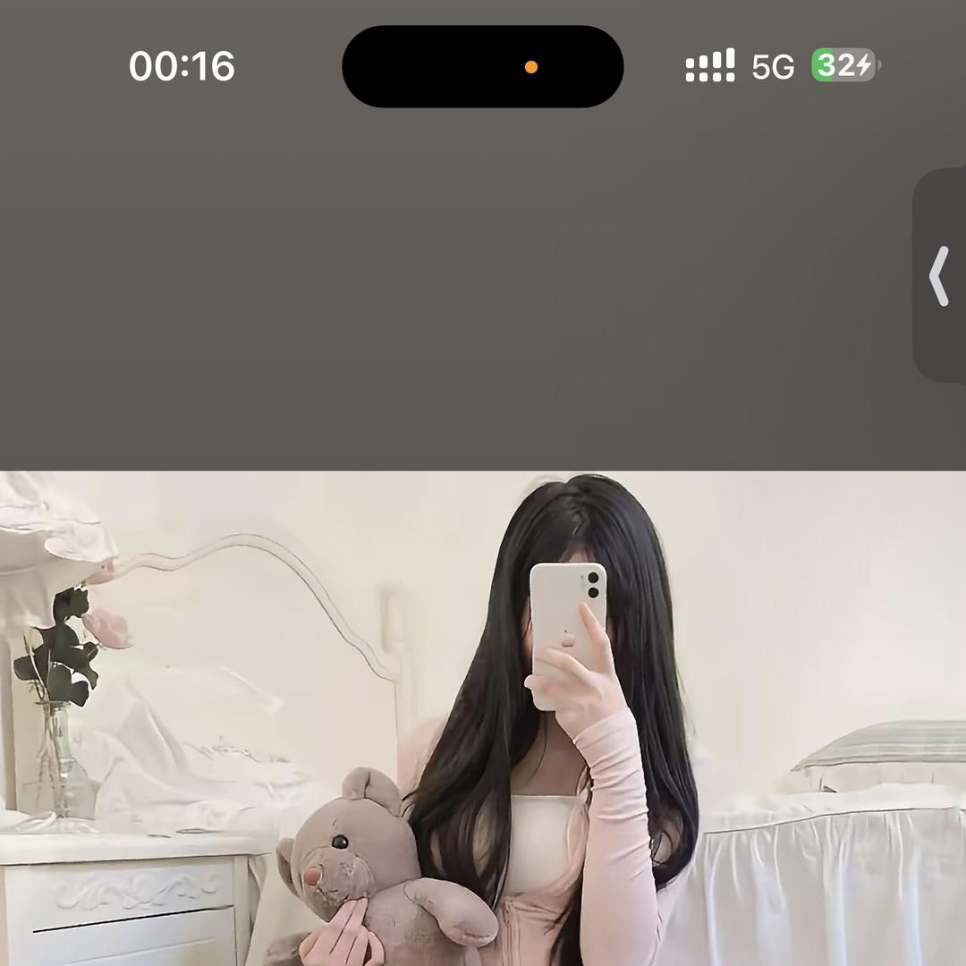 有理日用精品小铺