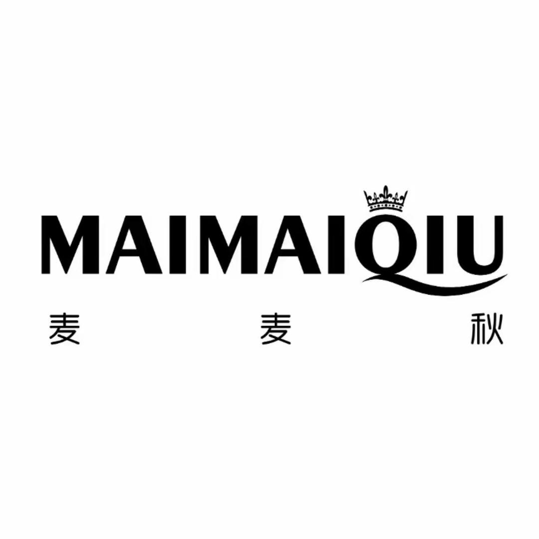 麦麦秋童装1号店