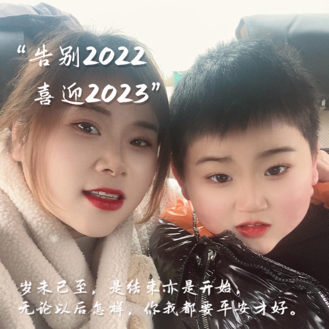 别拿无知当个性ゞ