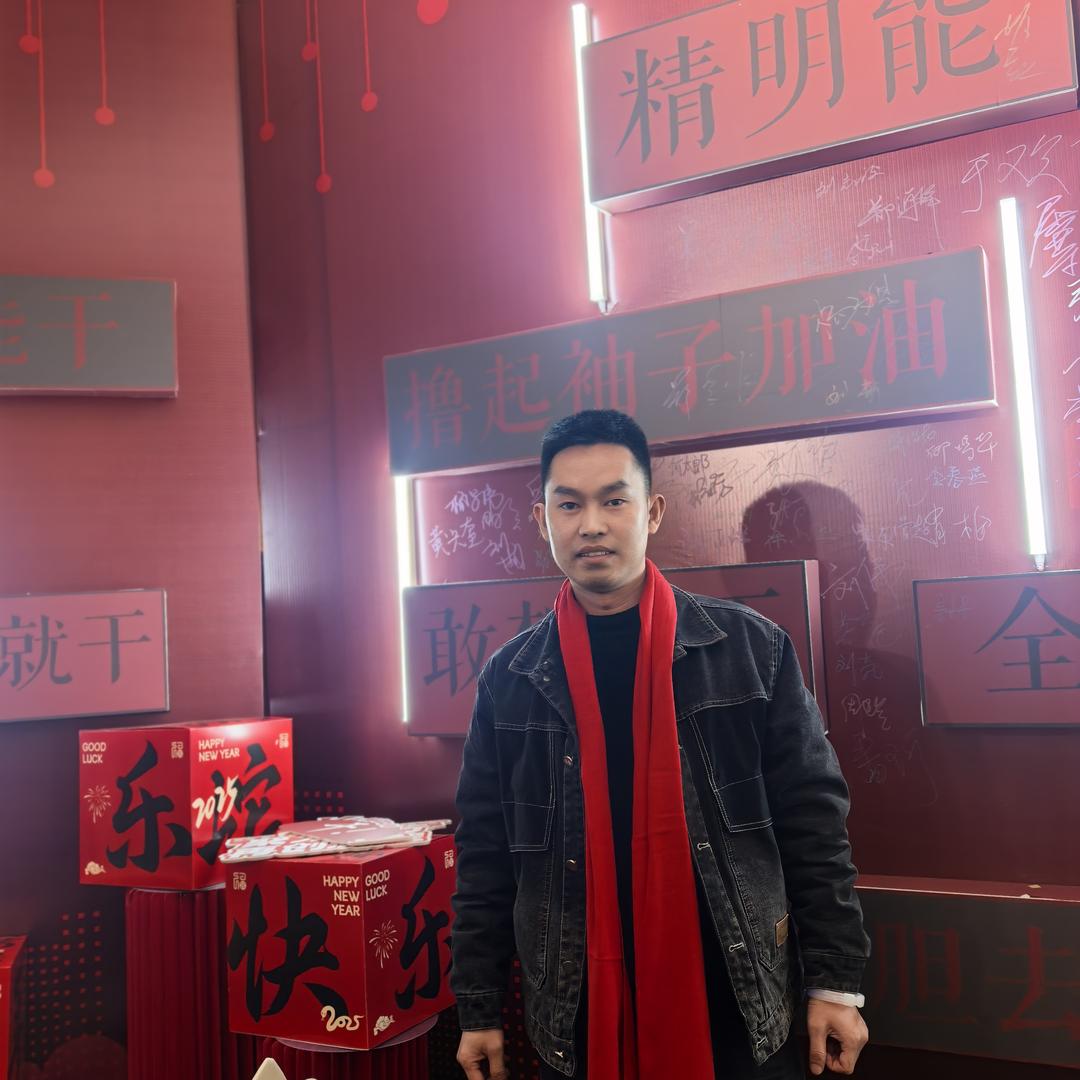 荣昌宗冀经营部