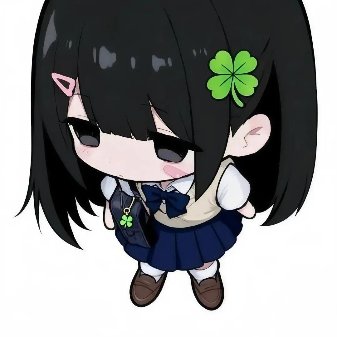 Qin