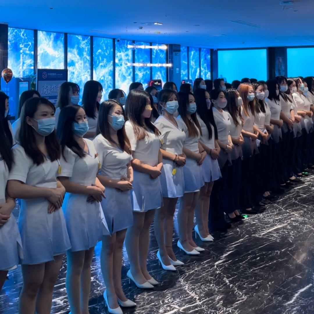 足浴王子（足师爷）