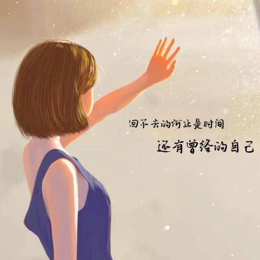 ঞ:莫叫姐姐🎀