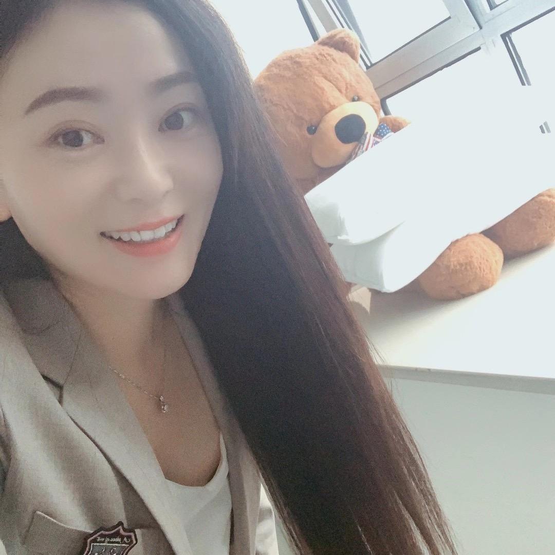 柚子茶