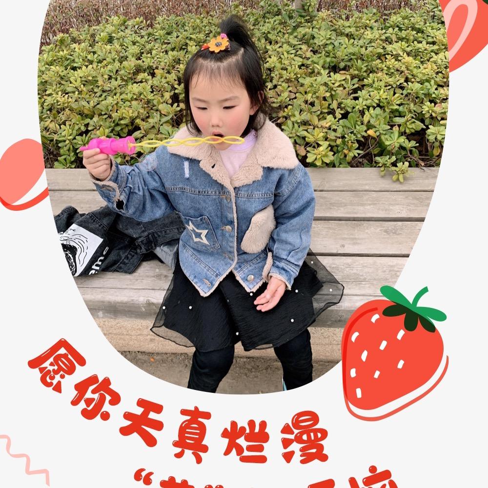 纸鸢 @