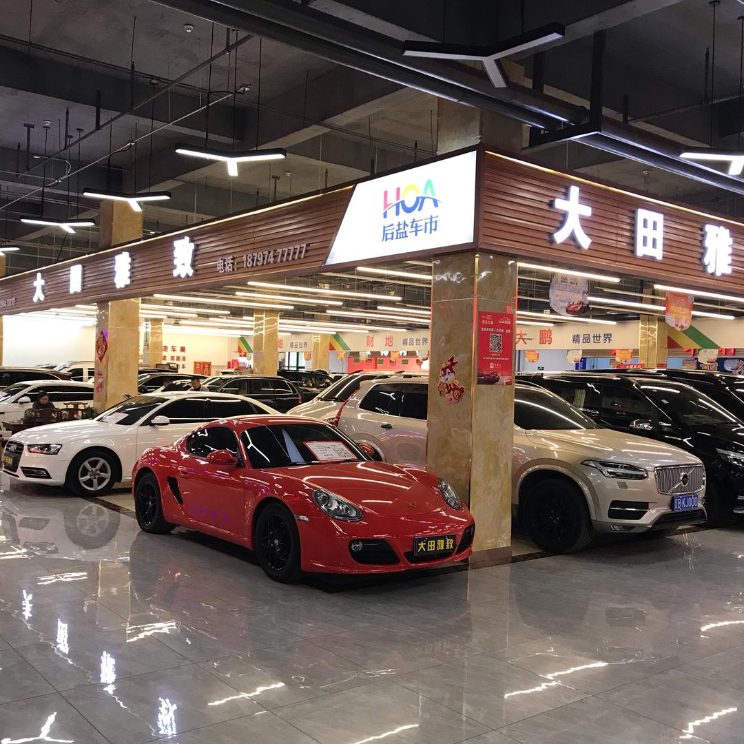 车贩子不懂车