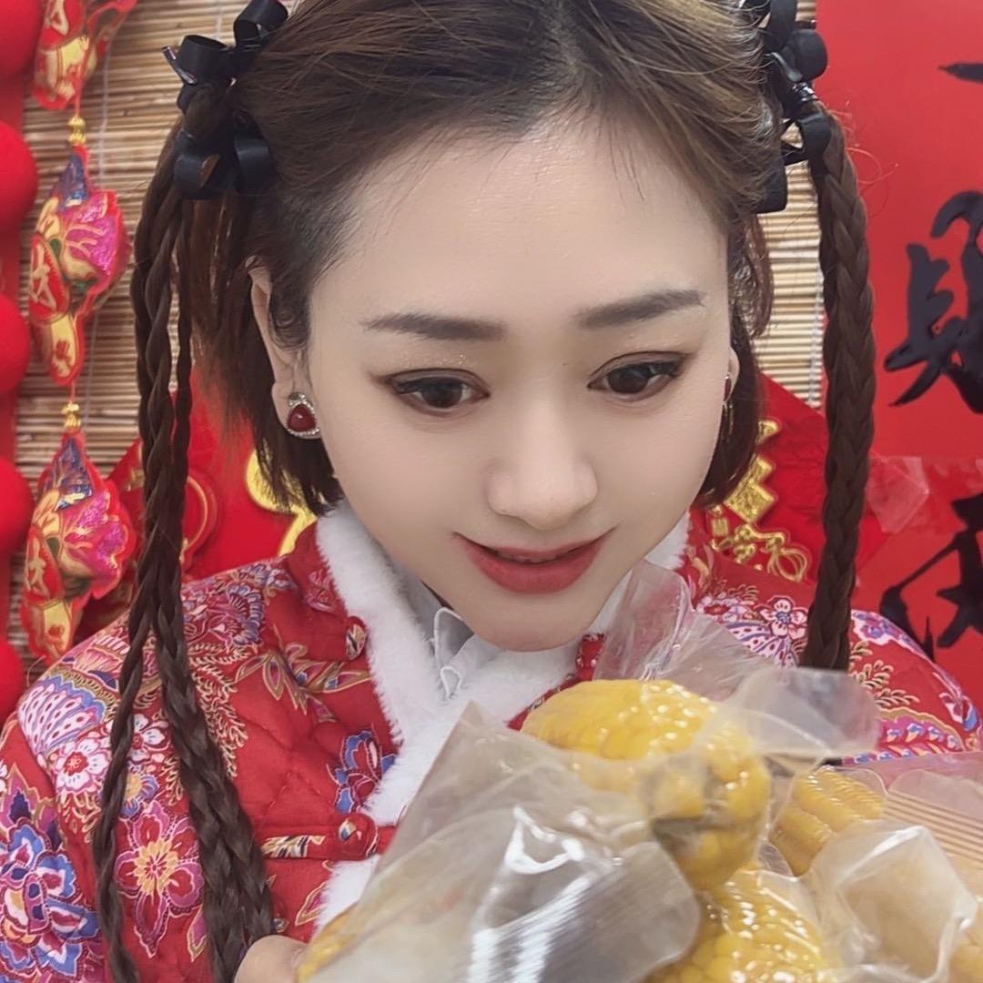 苞米甜心