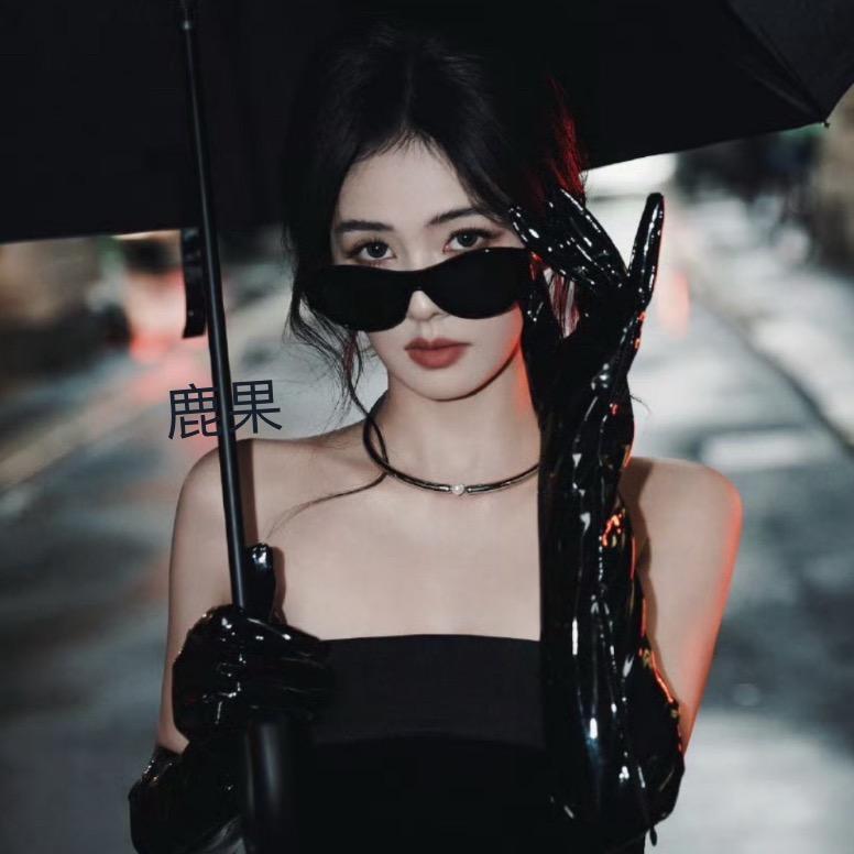 鹿果