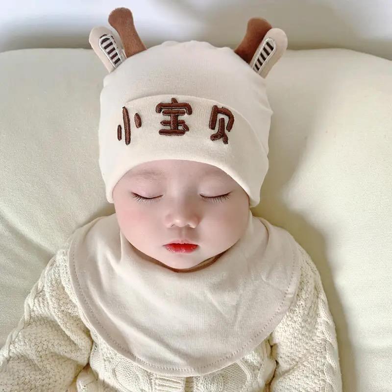 万达孕婴仓(徐总母婴)