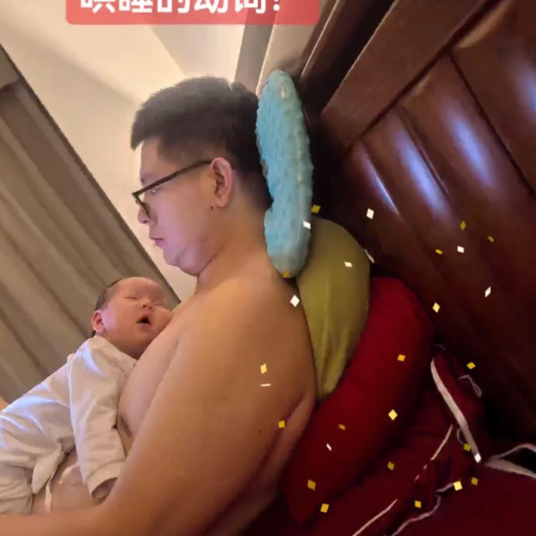 不知天高地后