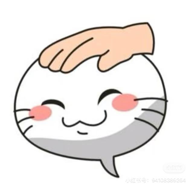 过期的感冒药