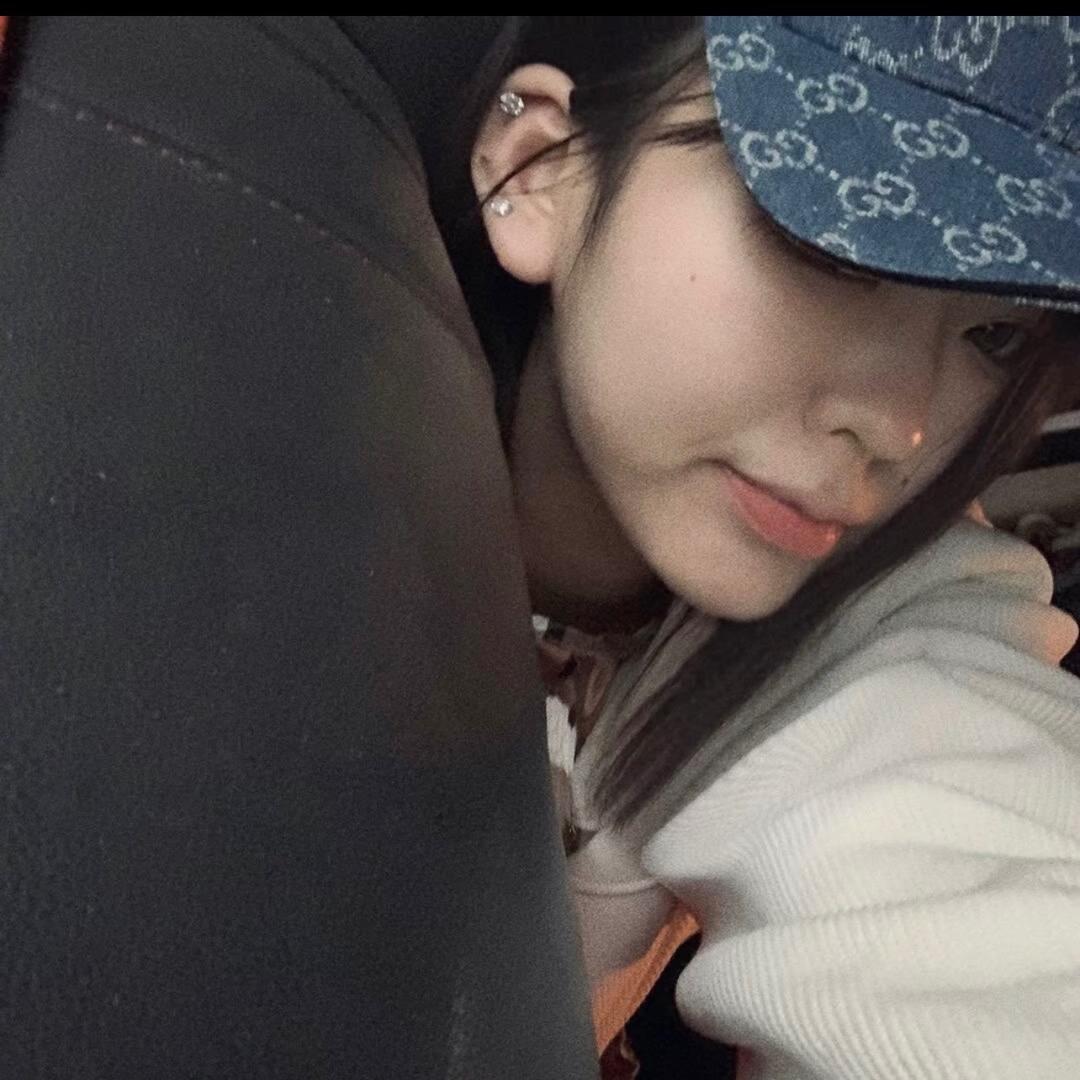 洁baby.🎀