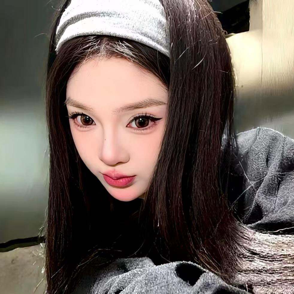 妍子