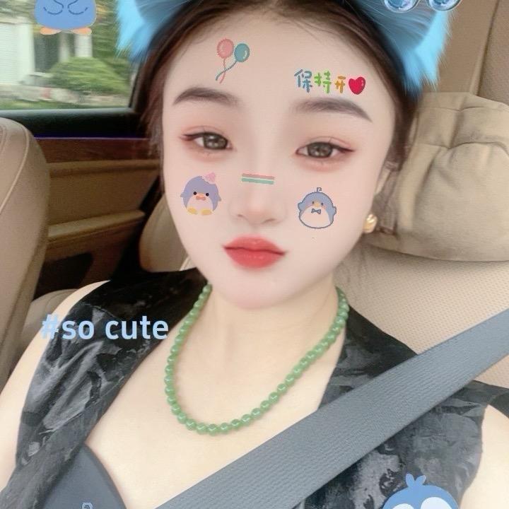妍妍