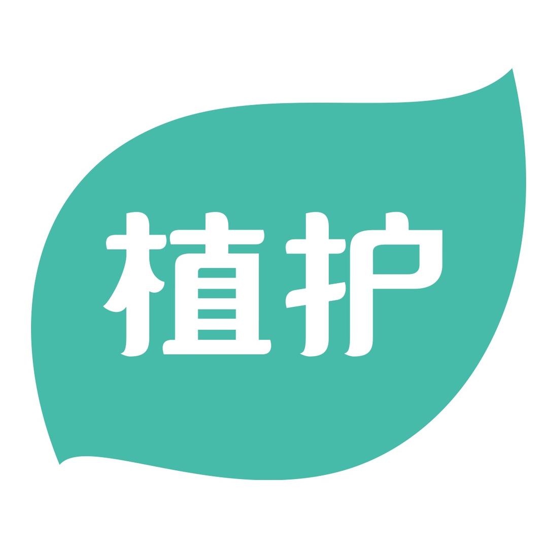 植护个人护理旗舰店