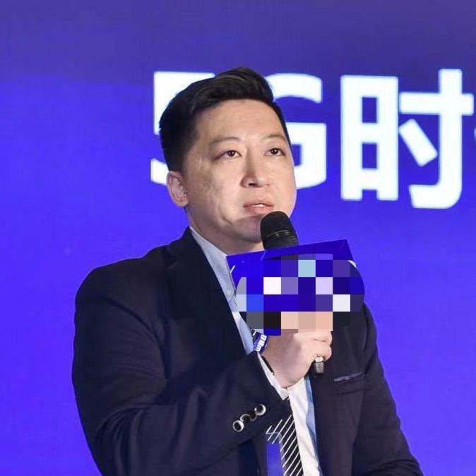 郅尚互联卢克鑫