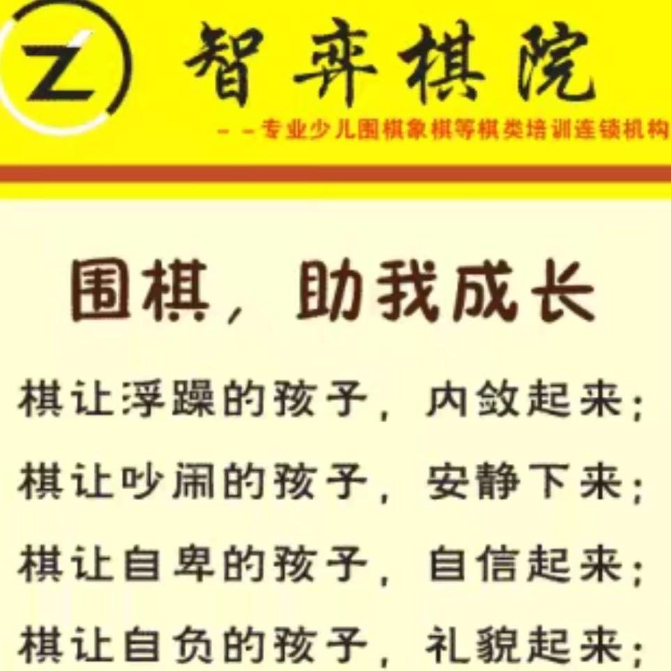 恒星稳定