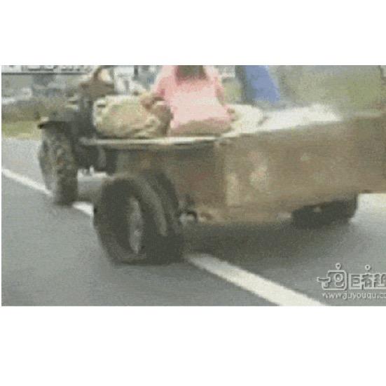 裤里难