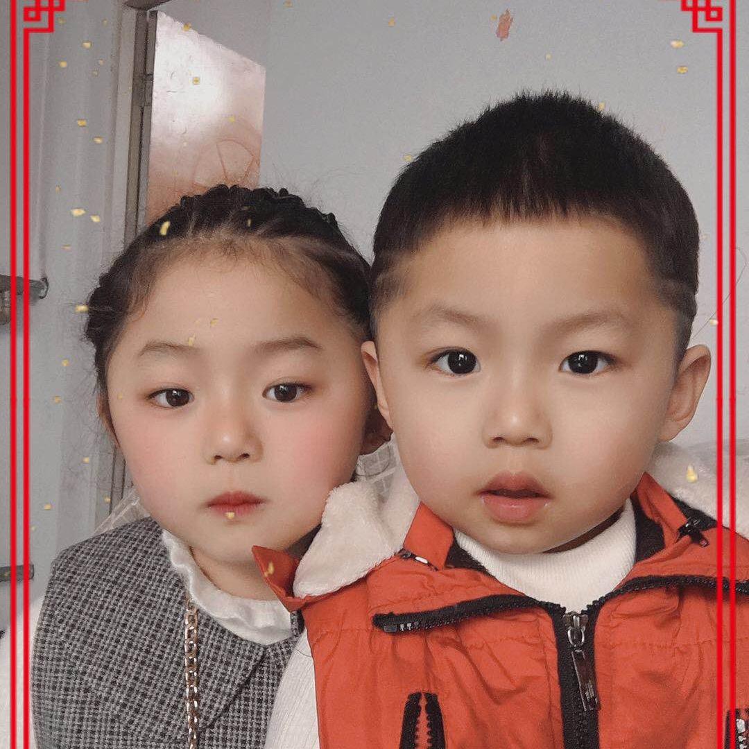 佳禾……佳旺👫