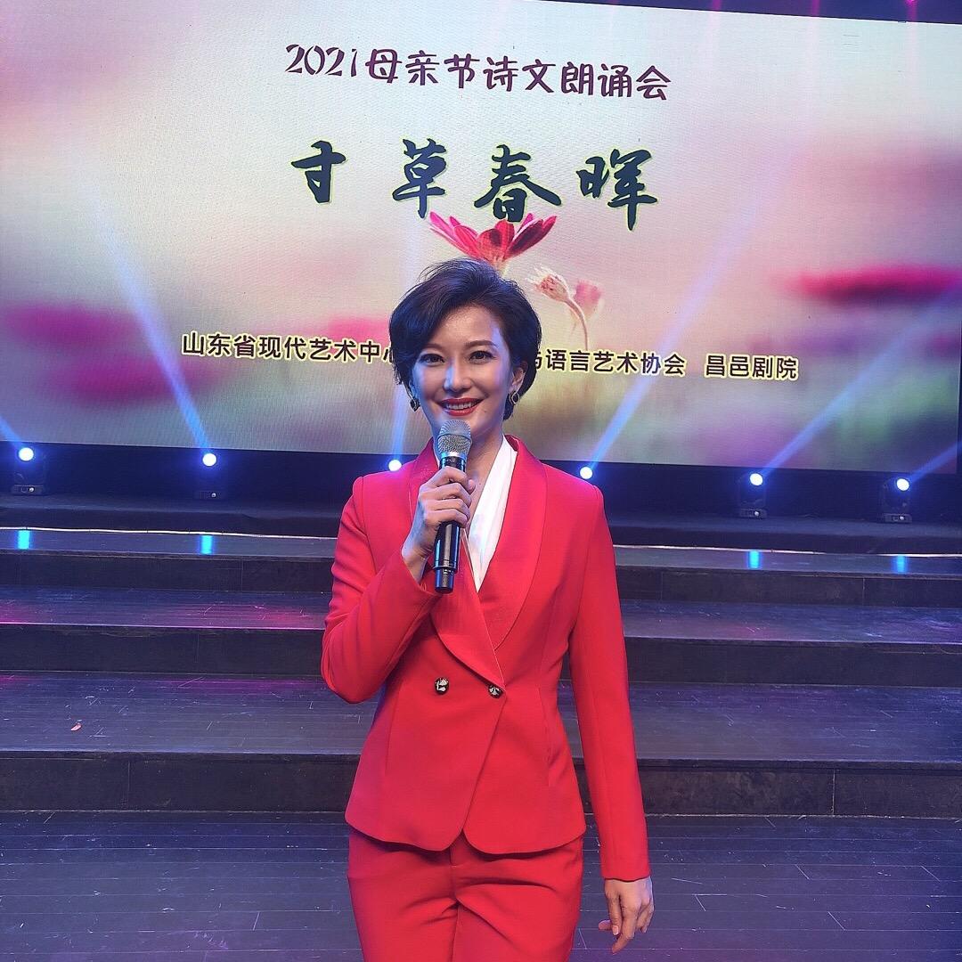 主持人骊姐@抖音