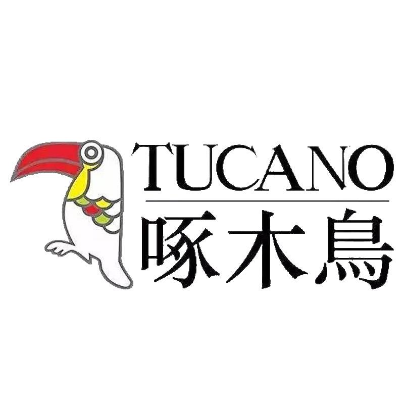 啄木鳥猎文专卖店