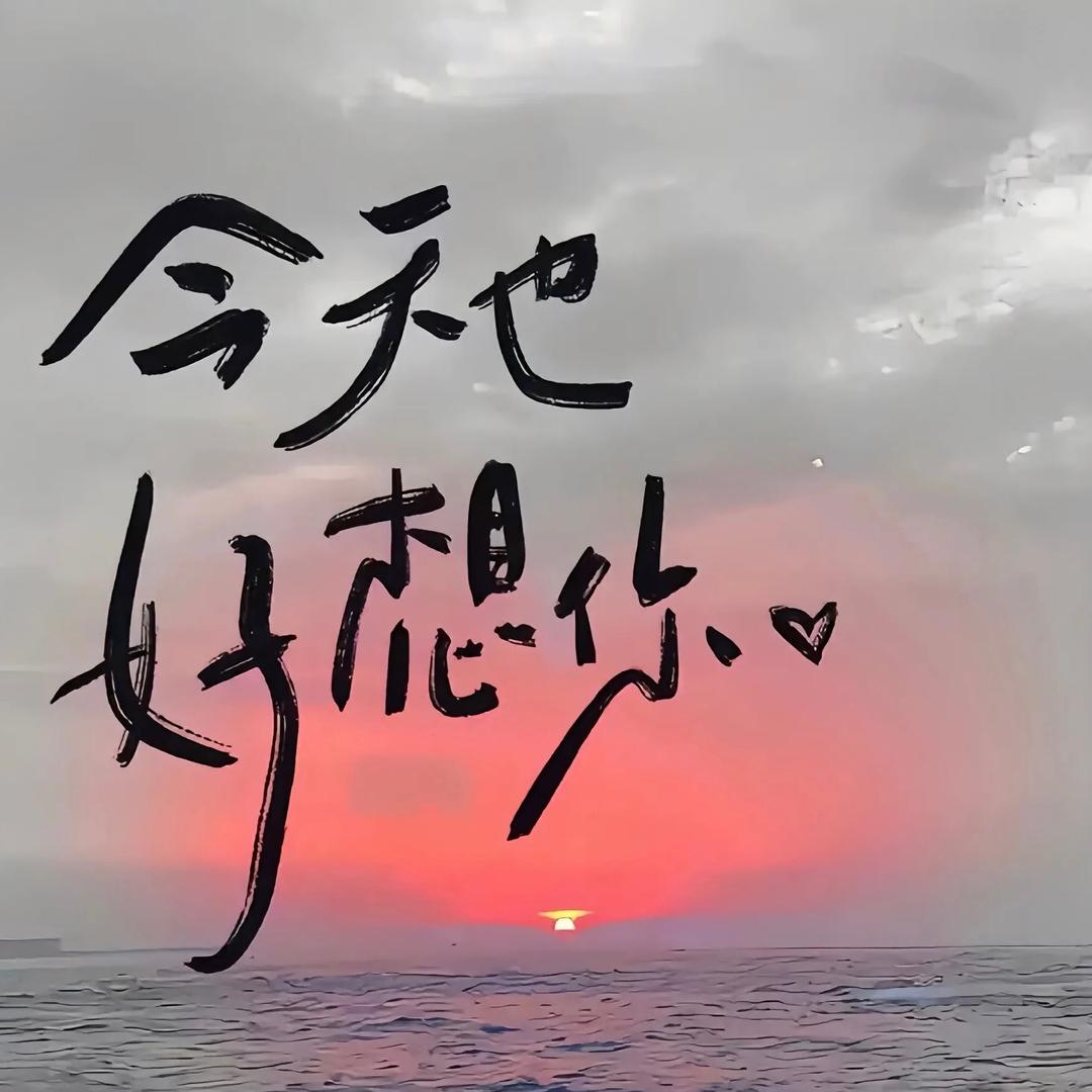 中国移动营业厅流量卡本地卡全国通用