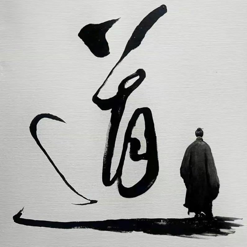 民间传承文化